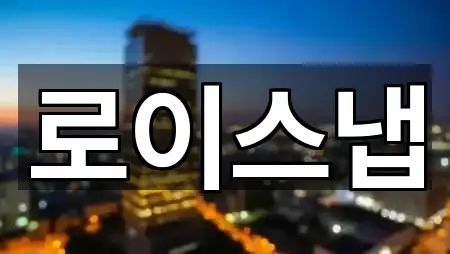 충남 천안시 서북구 부대동 웨딩스냅 영업시간 안내 4곳 충남 천안시 서북구 부대동 웨딩스냅 영업시간 안내 4곳