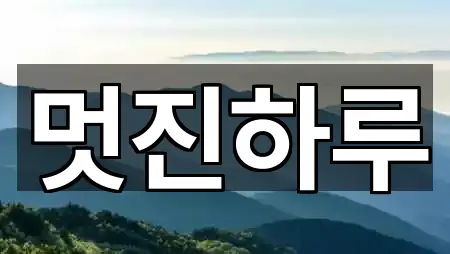 전북특별자치도 정읍시 북면 웨딩드레스 추천 목록 1곳