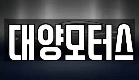 광주광역시 광산구 지정동 중고차매매,단기렌트카,중고차매입,장기렌트카,중고차,렌트카
