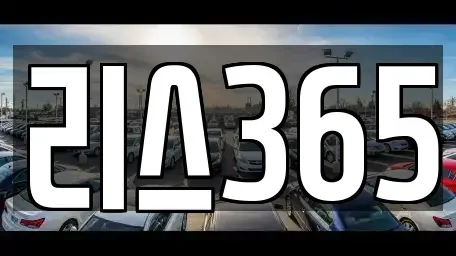 광주광역시 남구 주월동 장기렌트카 전문 리스365